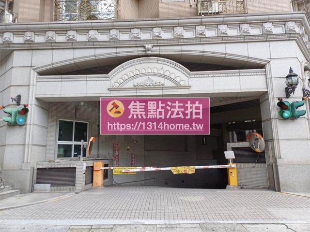 中和大樓法拍-7