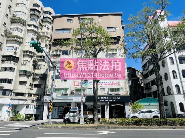 中正區華廈拍賣-1