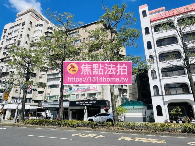 中正區華廈拍賣-3