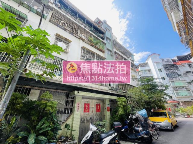 文山區公寓法拍-2