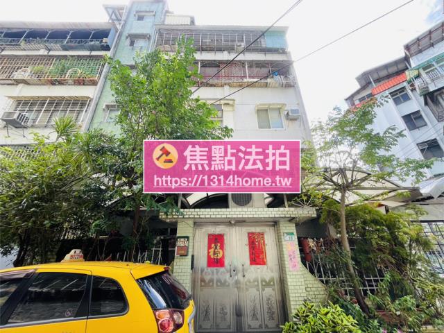 文山區公寓法拍-3