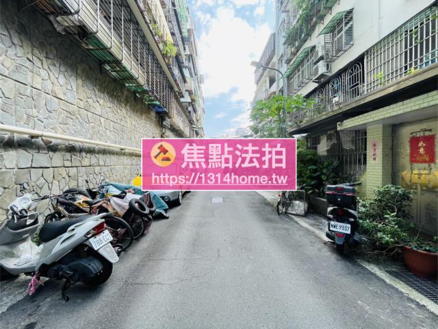 文山區公寓法拍-7