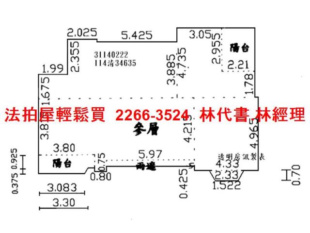 松山法拍大樓-12