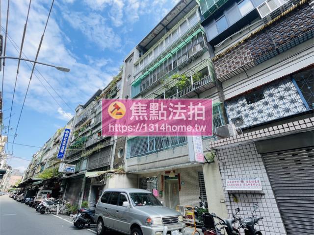 中和法拍公寓-3