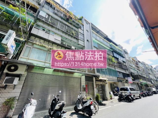 中和法拍公寓-4