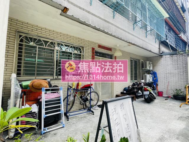 中和法拍公寓-6