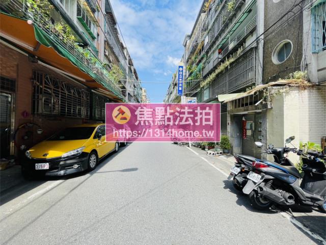 中和法拍公寓-7