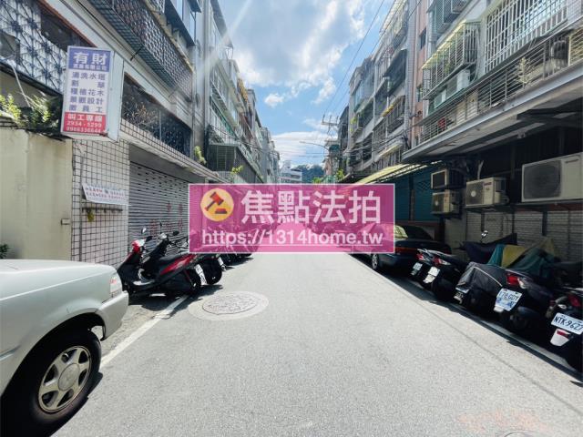 中和法拍公寓-8