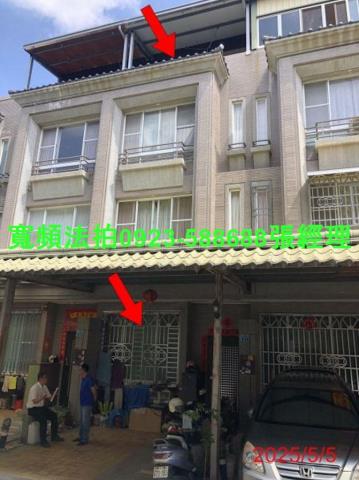 南投拍賣透天-1