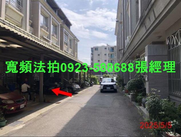 南投拍賣透天-6