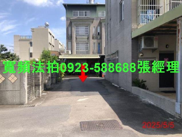 南投拍賣透天-8