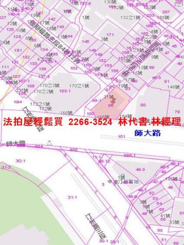 台北法拍華廈-14