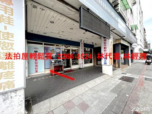 台北法拍華廈-1