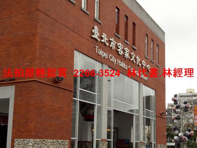 台北法拍華廈-9