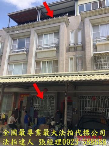 南投拍賣透天-1