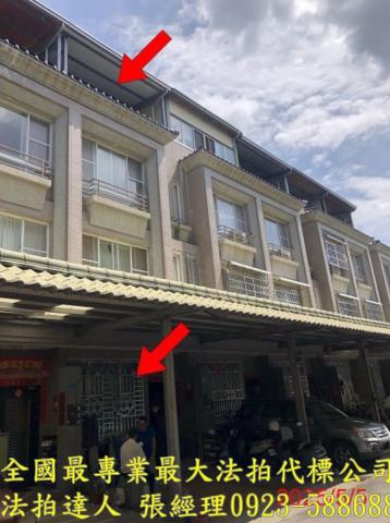 南投拍賣透天-2