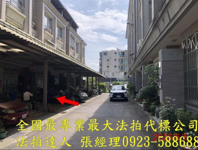 南投拍賣透天-6