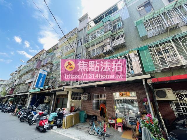 新北板橋法拍公寓-3