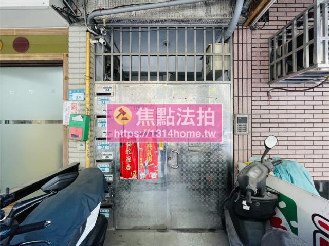 新北板橋法拍公寓-5