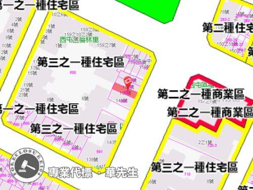 台中西屯透天法拍-7