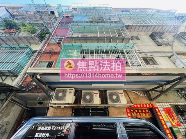 新北板橋法拍公寓-1