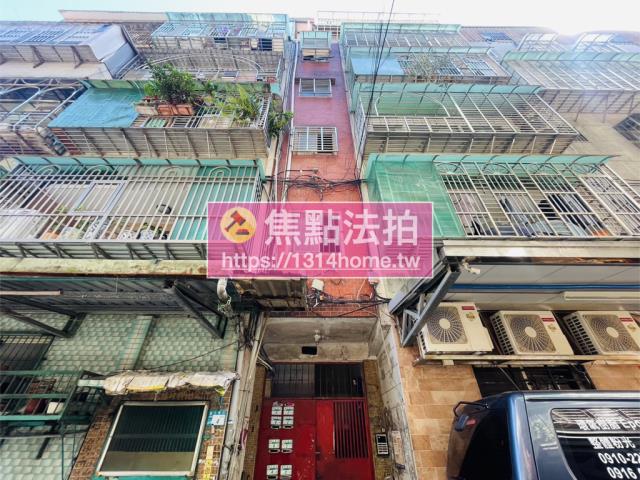 新北板橋法拍公寓-2