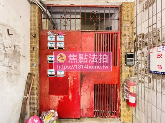 新北板橋法拍公寓-5