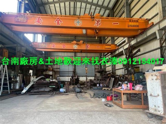 台南永康廠房-1
