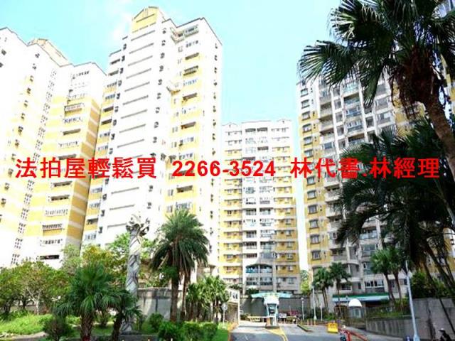 基隆中正區法拍大樓-2