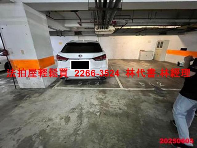 基隆中正區法拍大樓-7