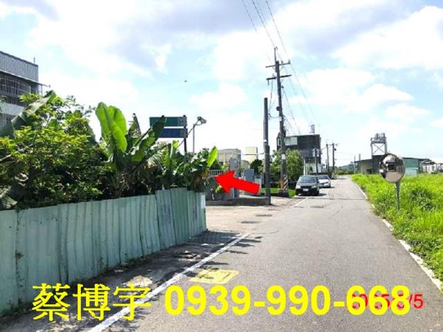 草屯碧山富邑法拍透天