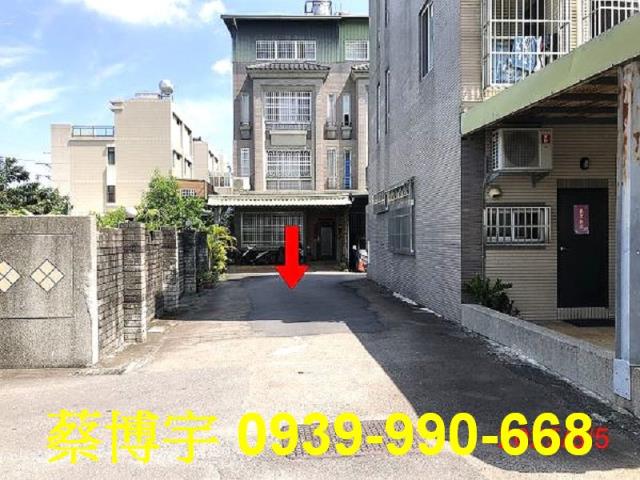 草屯碧山富邑法拍透天