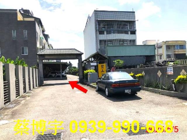 草屯碧山富邑法拍透天