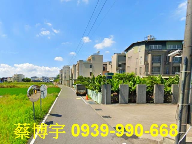 草屯鎮碧山富邑法拍屋