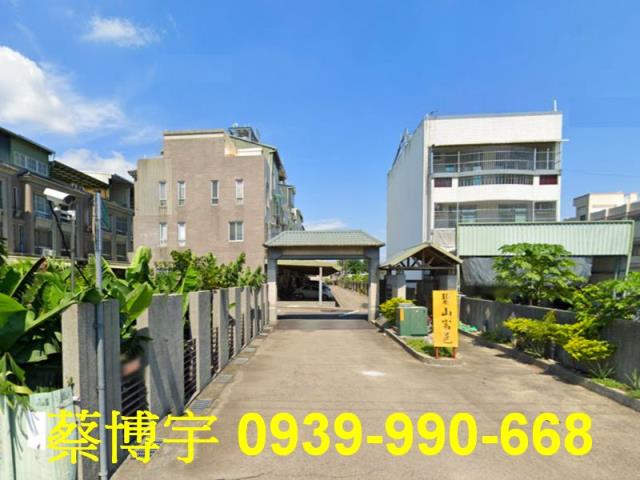 草屯鎮碧山富邑法拍屋