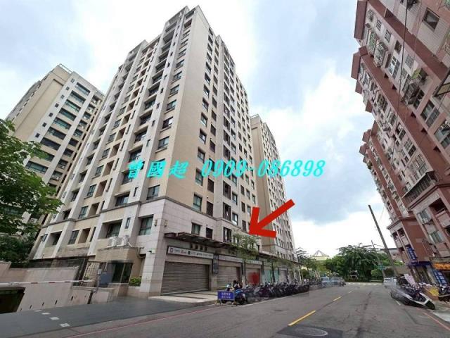 台中大樓法拍-1