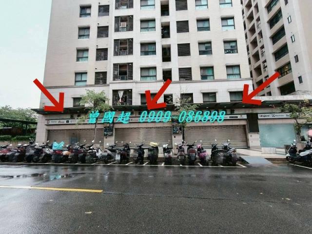 台中大樓法拍-3