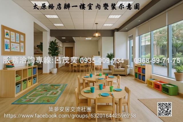 台北大同區大樓-1