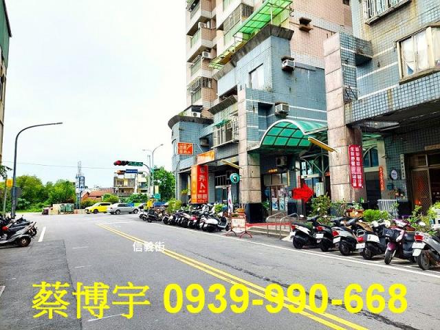 南投市上毅城堡法拍屋