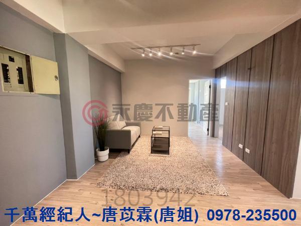 新竹東區華廈-11