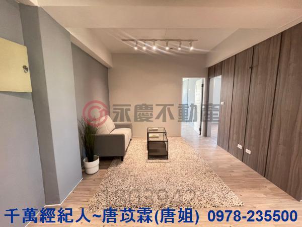 新竹東區華廈-4