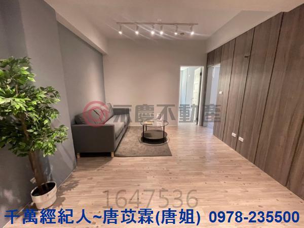 新竹東區華廈-11