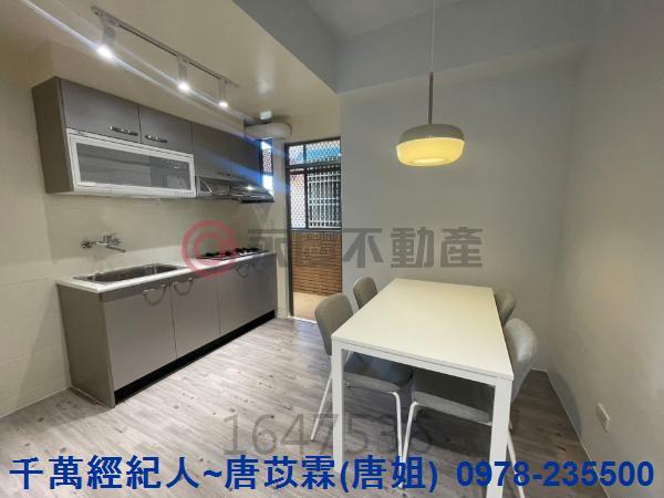 新竹東區華廈-13