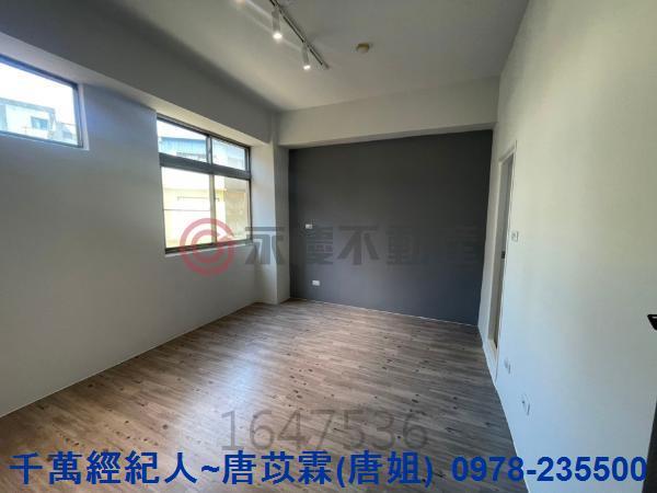 新竹東區華廈-2