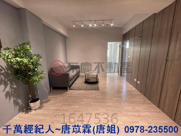 新竹東區華廈-9