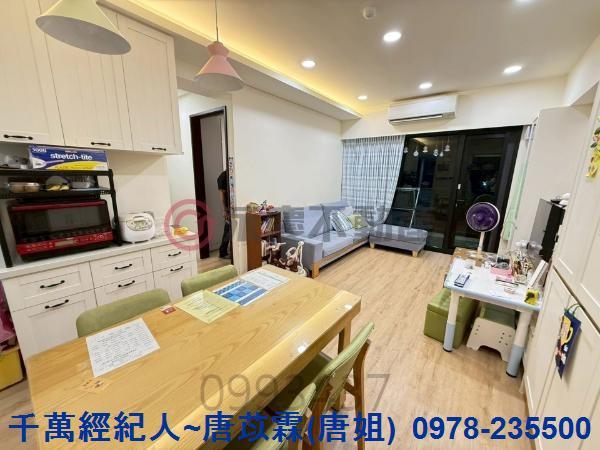 新竹竹北大樓-1