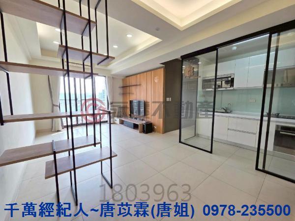 新竹北區大樓-1