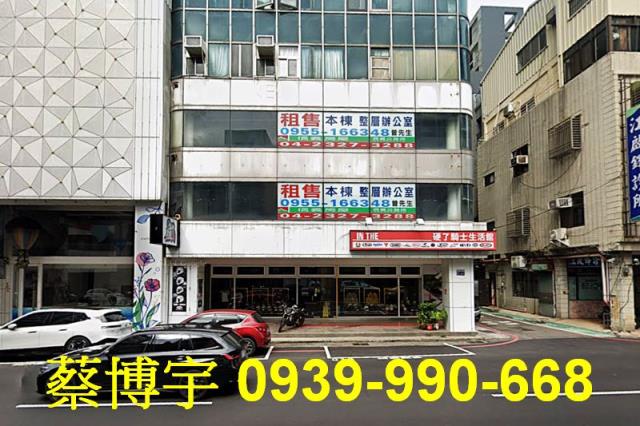 中區統領財星大廈法拍