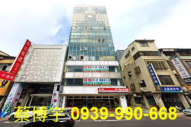 中區法拍屋三民路套房