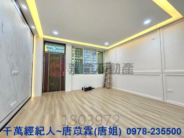 桃園楊梅透天-2